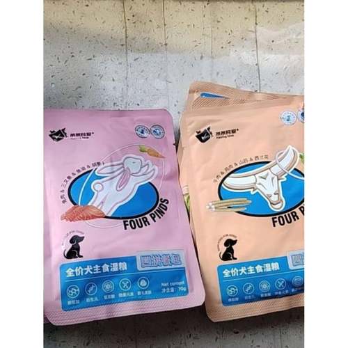 条条有爱全价犬主食湿粮狗粮主食包狗饭营养增肥