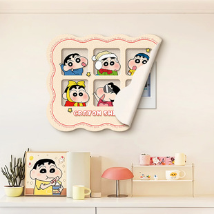 磁吸电表箱装饰画蜡笔小新卡通免打孔配电箱电闸箱电盒子遮挡挂画