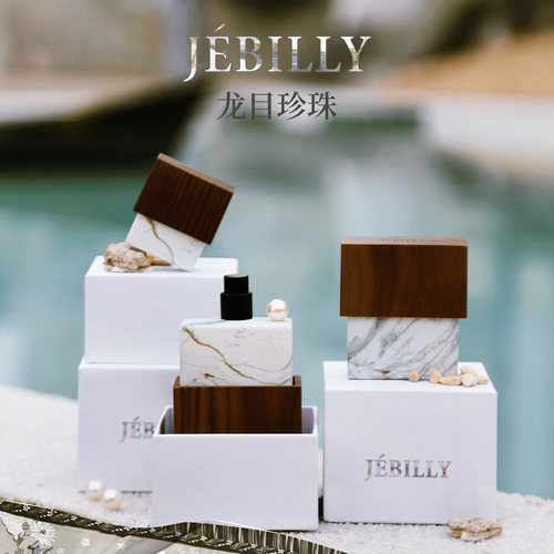 JEBILLY 龙目珍珠香水30ml