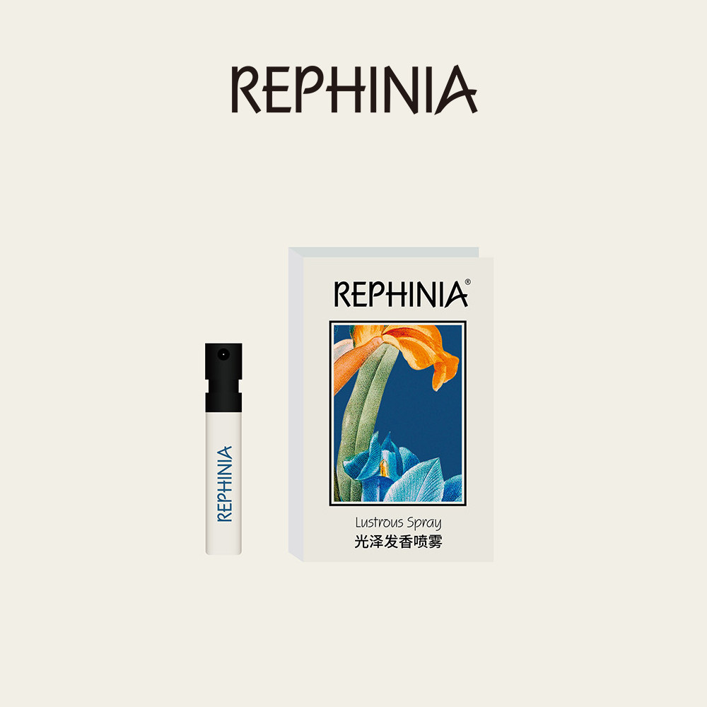 REPHINIA光泽香发喷雾2ml