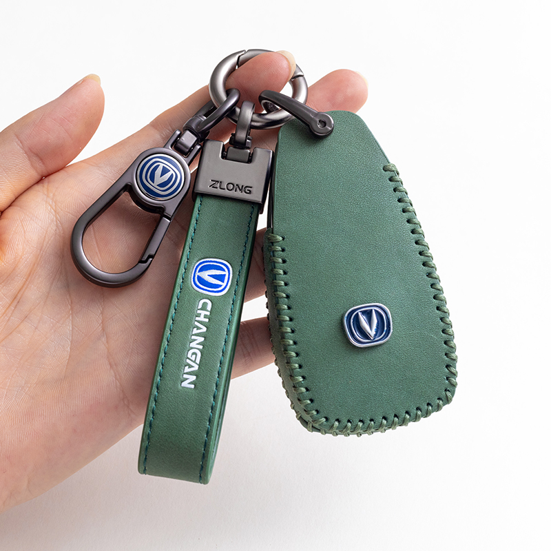 长安汽车钥匙套复古高档牛皮