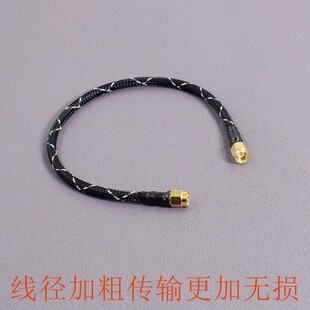 发烧级音频线RCA转SMA射频连接线BNC转SMA公转接线时钟线同轴线