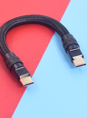 手机连接LIghtning转TYPE-C解码耳放小尾巴OTG音频线DAC数据usb C