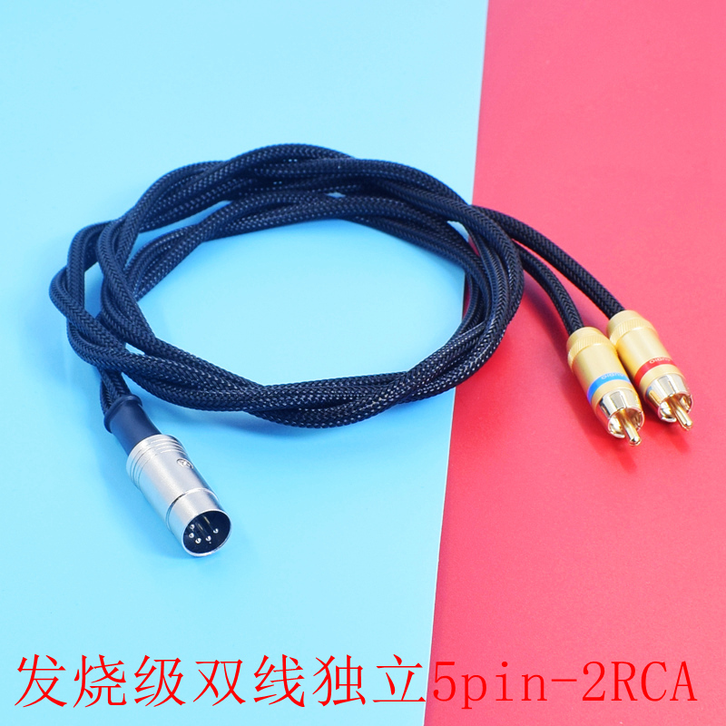 发烧级降噪双线独立传输抗干扰性能超强