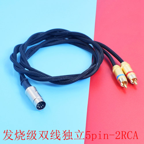 发烧级降噪双线独立传输抗干扰性能超强
