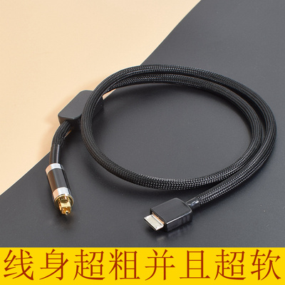 适用索尼SONY金砖zx300A黑砖DOCK转USB方口B WALKMAN转AES连接台式解码器OTG音频线WMC-NWH10数字同轴光纤线