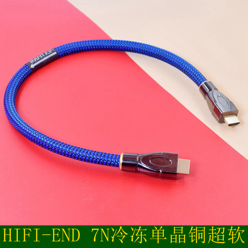 HIFI-END高解析发烧级