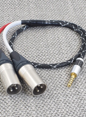 HIFI高保真4.4平衡转2XLR双卡侬wm1a 1z zx300a 4.4转双莲花2RCA音频线卡农线XLR平衡连接功放音响耳放音箱线