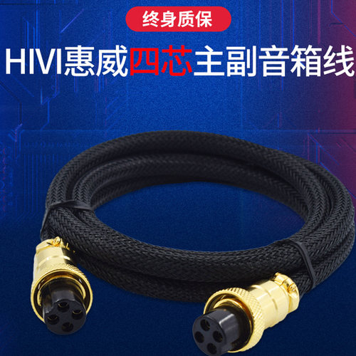 编织抗干扰带屏蔽层