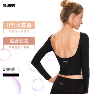 SLENDDY 上衣带胸垫专业S3301 Flora性感露背瑜伽服女普拉提长袖