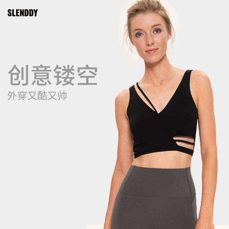 slenddy镂空设计防下垂瑜伽内衣