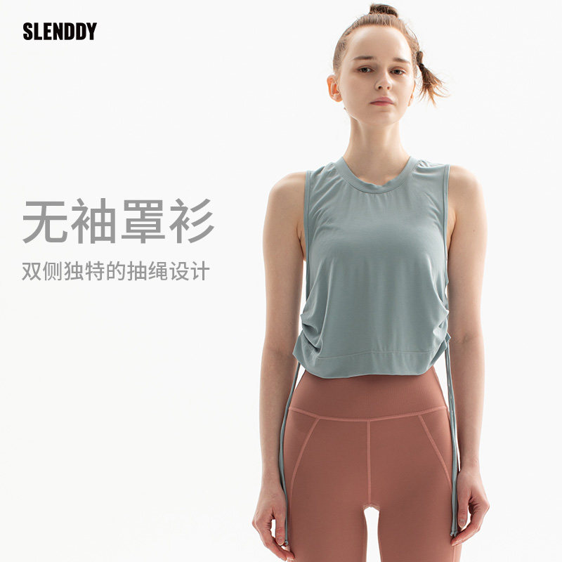 slenddyrosebud短款女运动背心