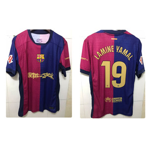 诺坎普国家德比Travis Scott联名球衣亚马尔孔德佩德里球员版球衣