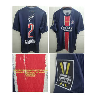 2025巴黎法国超级杯球衣K7登贝莱杜埃李刚仁巴尔科拉球员版足球服