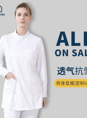 护士服女长袖分体套装一整套短款蓝色夏季短袖大码医护工作制服