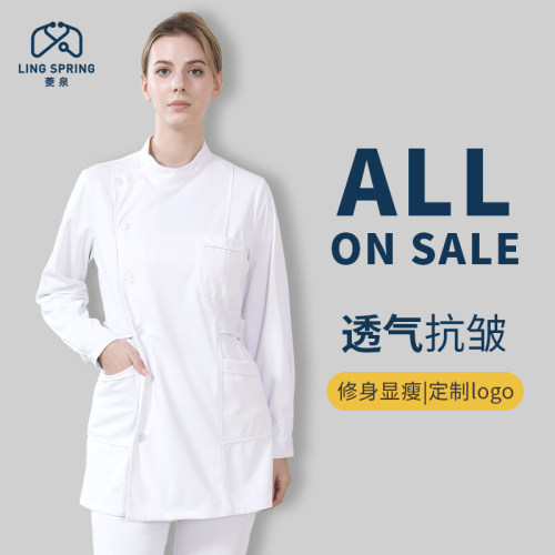 偏襟领护士服长袖菱泉白色