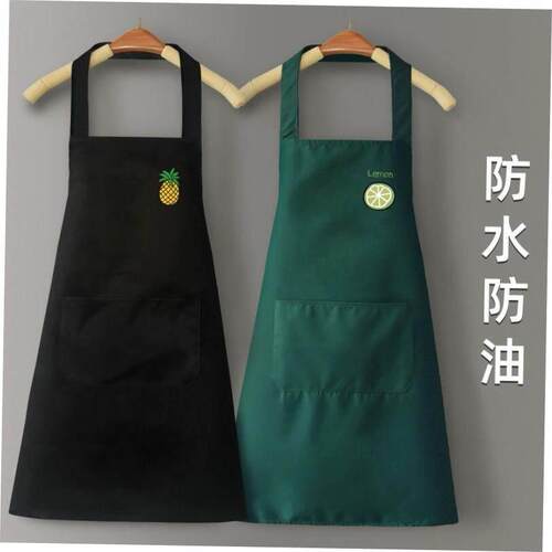 Apron household kitchen waterproof and oil proof clothes
