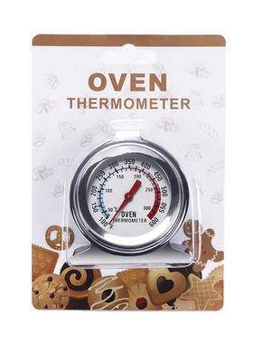 Stainless steel oven thermometer, food thermometer
