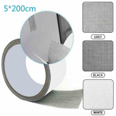 5*200cm Window Net Anti-mosquito Mesh Patch Repair Tape Summ