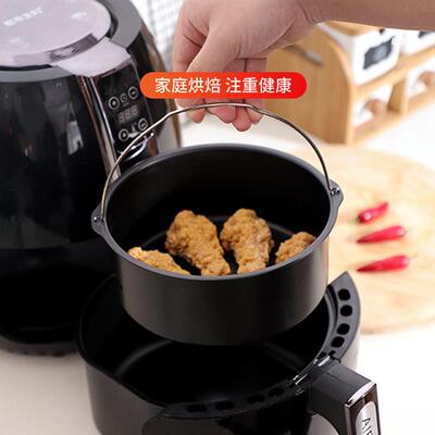 Air Fryer Baking Basket Mold Round Tray pizza Pan Roasting