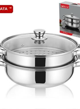 Double thickened stainless steel steamer home steamer pot