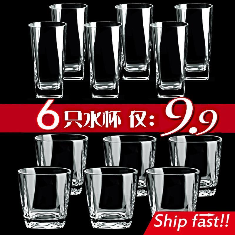6pcs set Glass cup tea water juice beer milk drinking kettle