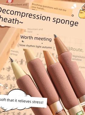 cute capybara mechanical pencil lead eraser set 0.5自动铅笔