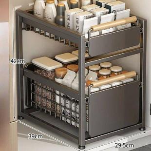 Under Sink Organizer Rack 1/2 Tier Basket Drawer Organizer