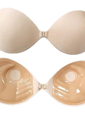 Summer Women Chest Stickers Lift Up Nude Bra Self Adhesive B