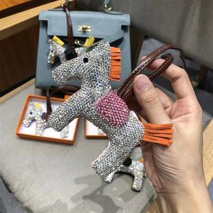 Diamond-encrusted pony bag pendant high-grade pendant car ke