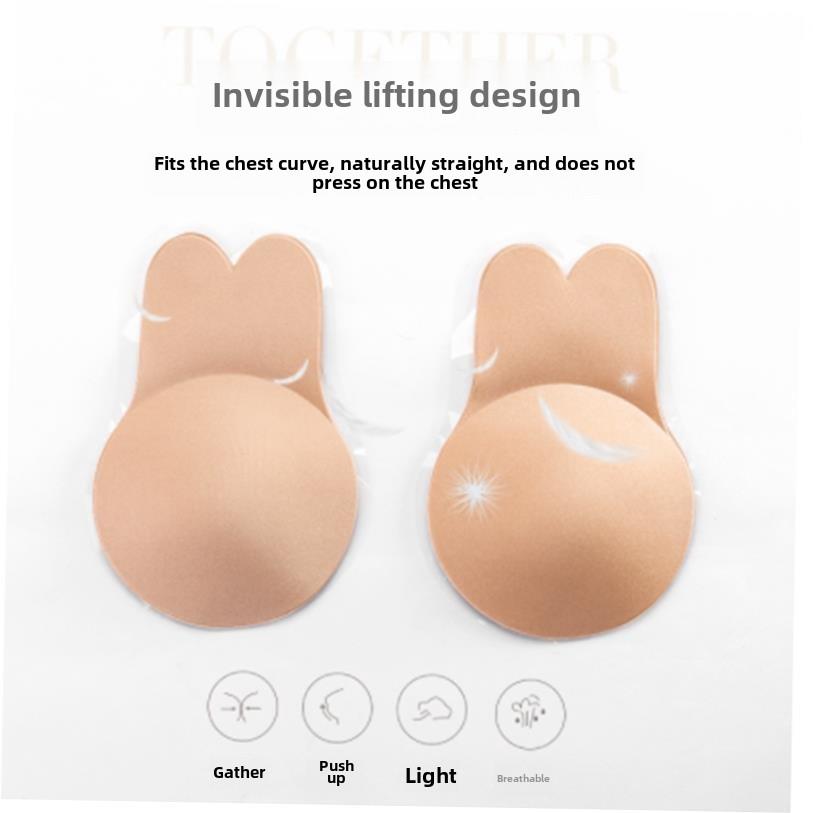 Nipple Cover Breast Breast Petal Stickers Bra Pad Invisible