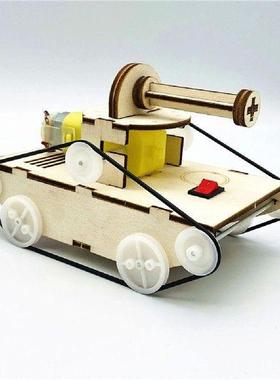 School Lab Project Science Experiment Educational Toy Gift