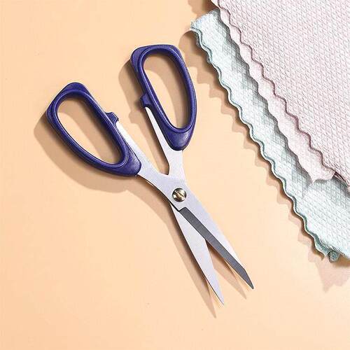 Powerful home multifunctional scissors 强力剪家用多功能剪