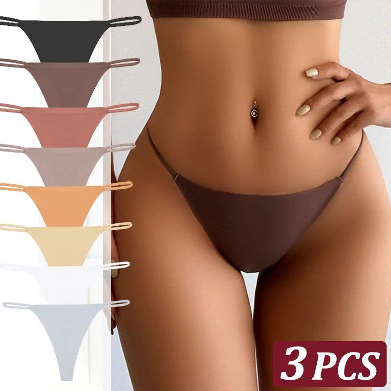 3PCS Seamless Thong Women Thin Strap Low Waist High Flexibil