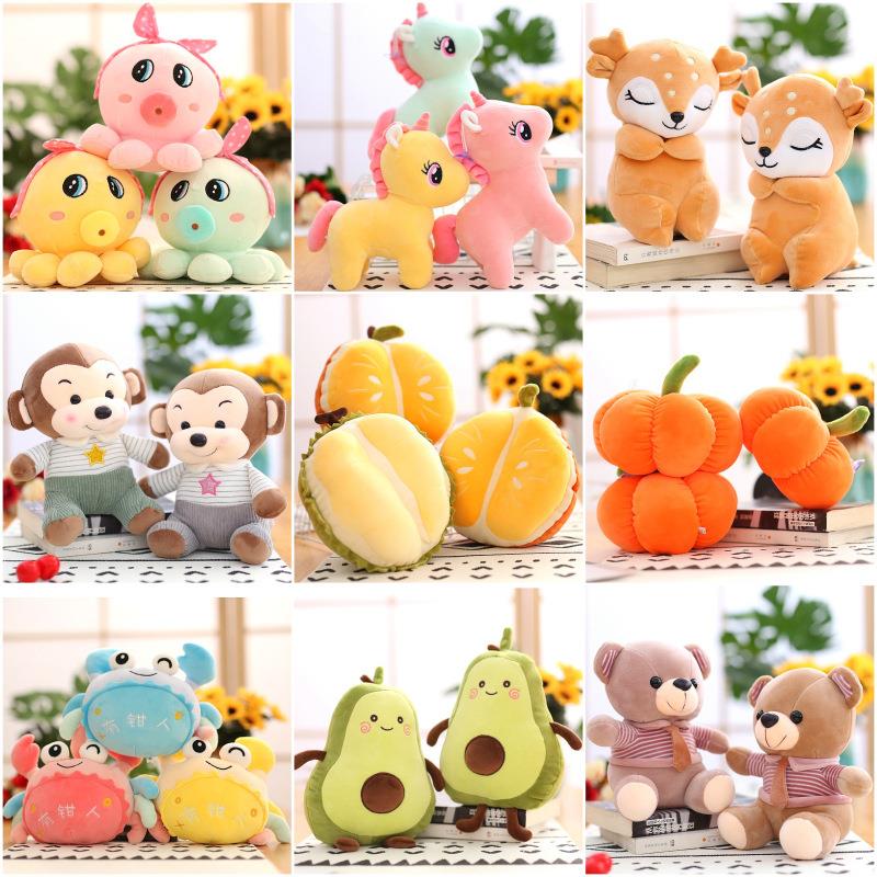 大毛绒玩具 gift plush stuffed toys kids toy doll good cheap
