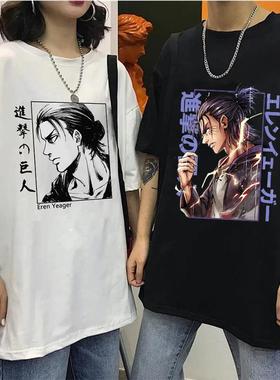 Y2k Japanese Anime Attack on Titan T Shirt Shingeki No Kyoji
