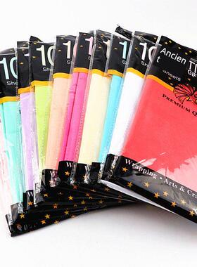 10Sheets/bag Tissue Paper Flower 50*66cm Gift Packaging Home
