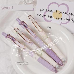 Zoecor 6Pc/Lot卡哇伊凝胶笔套装可爱的圆珠笔