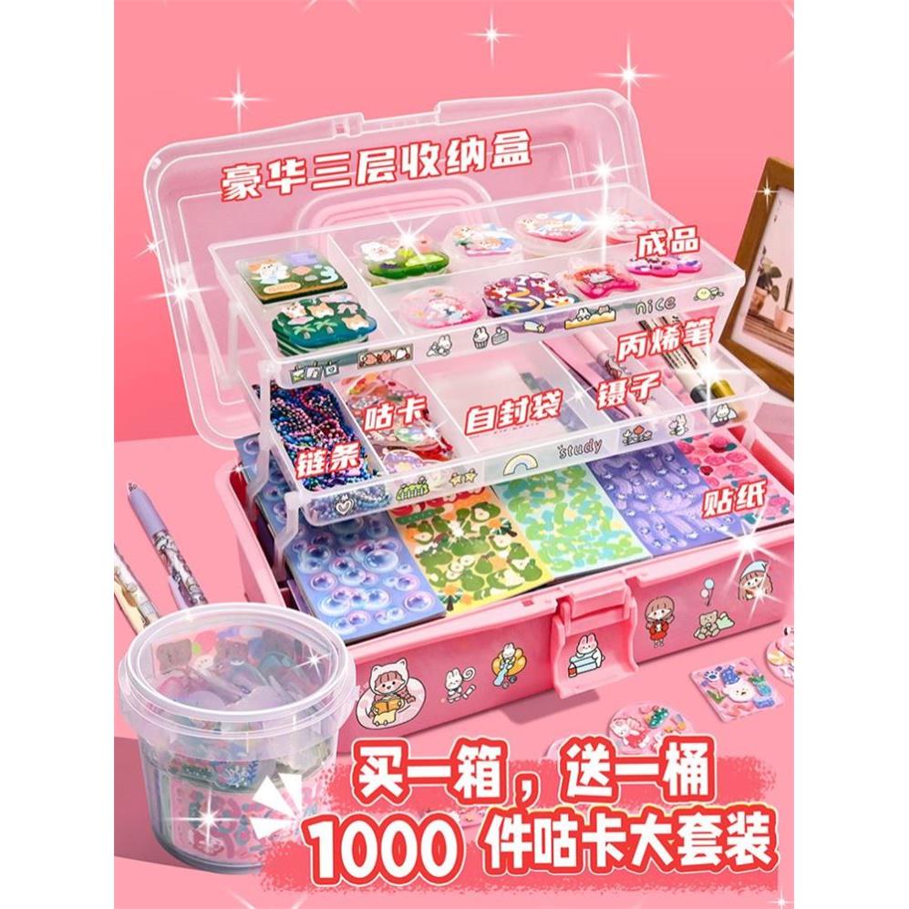 45Pcs Cat Stickers Aesthetic Stationary Cute Sticker 贴纸