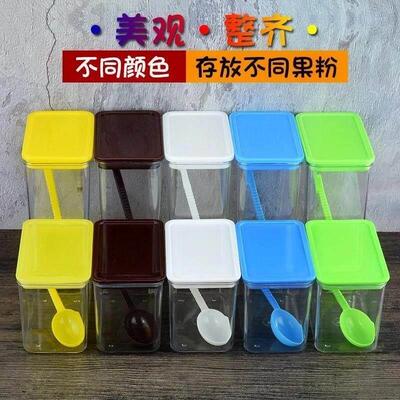 sealed tank container, thickened storage box, sugar box