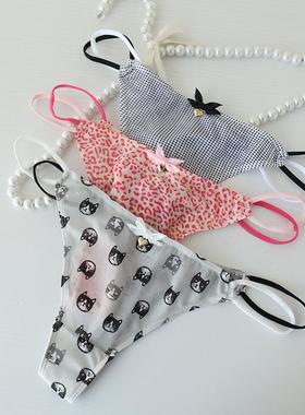 arent Strawberry Cherry Low-Waisted Seamless Underwear Women