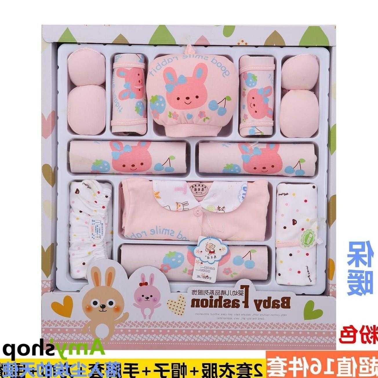 Thanks for newborn babies gift sets cotton baby Clothes,