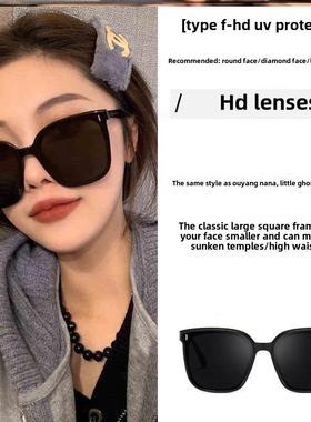 太阳镜女士，太阳镜，防紫外线驾驶眼镜