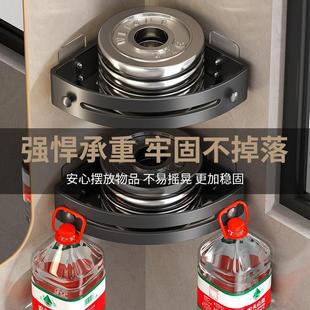 Bathroom triangle shelf Bathroom shelf洗手间卫生间置物架