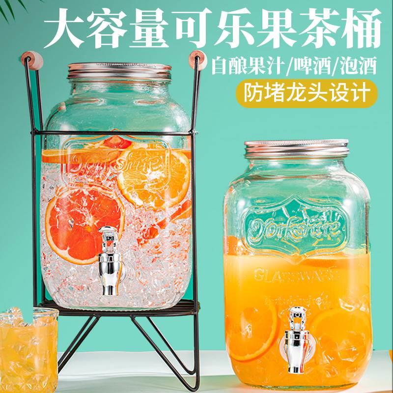 Lead free glass jar with a bottle of wine juice household