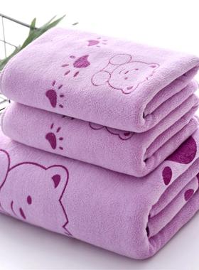 3PCS Shower Towels Bath Towel Men Women Towels Bathing Hotel