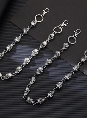 Metal skull jeans chain hip-hop 金属骷髅头牛仔裤链嘻哈