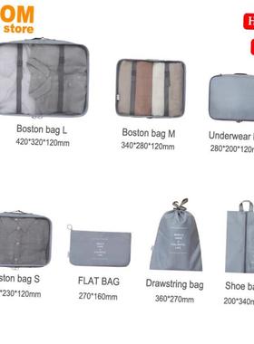 Compression Packing Cubes 7set Organizer Travel Bag Luggage