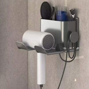 1pc Hair Dryer Holder Wall Mounted Hair Straightener Dryer H