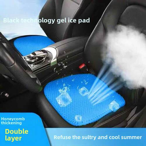 Multifunctional egg seat gel car seat cushion honeycomb